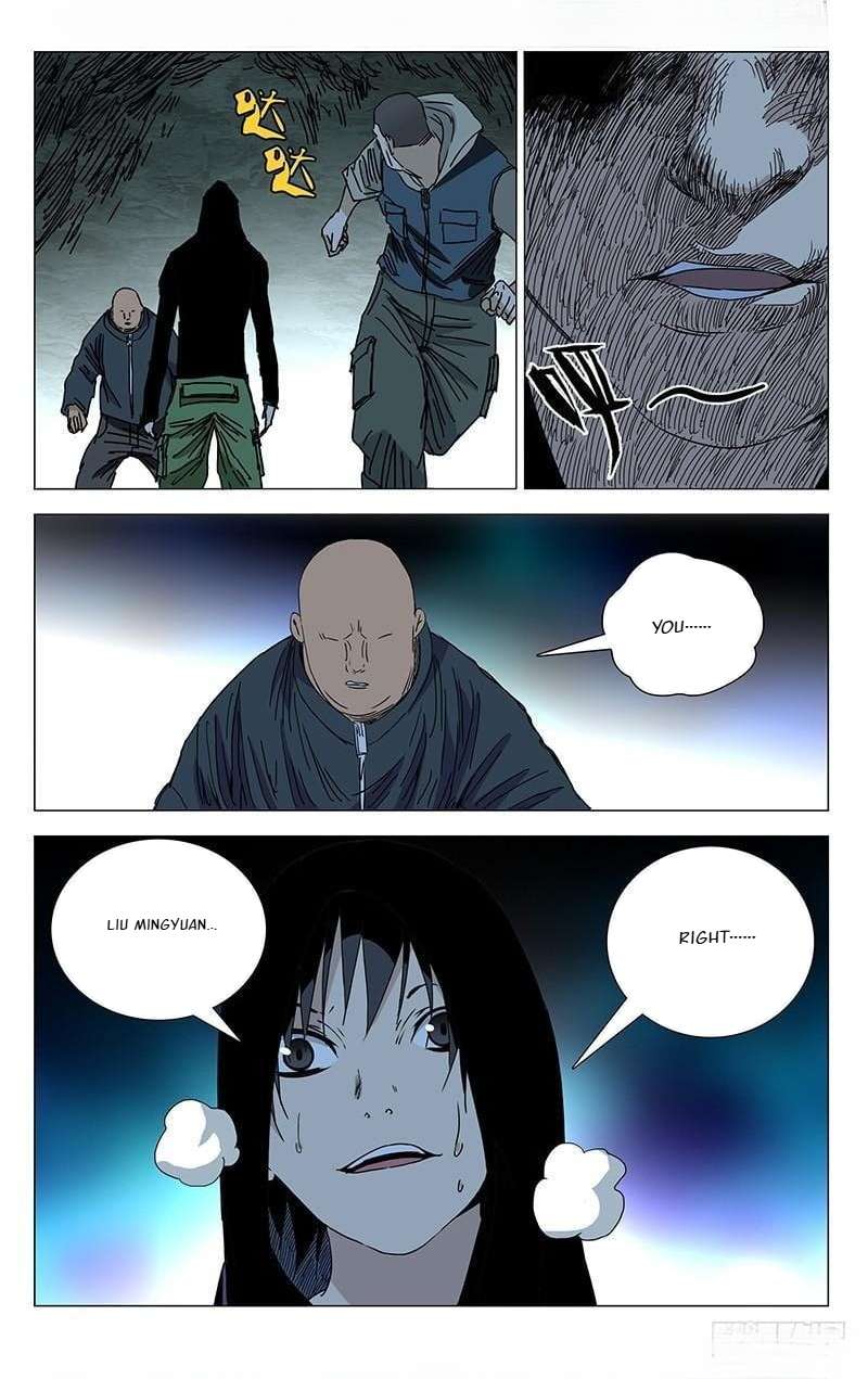 Weirdo chapter 349 page 6