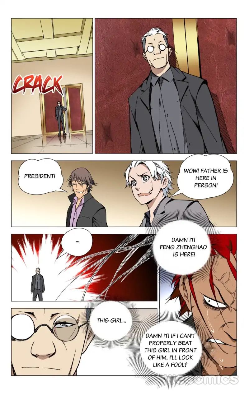 Weirdo chapter 35 page 1