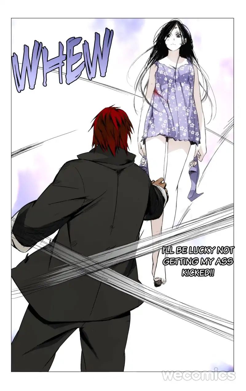Weirdo chapter 35 page 3