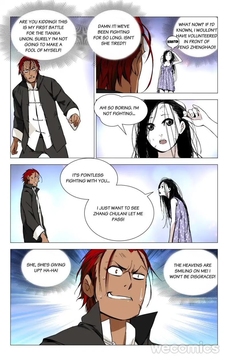 Weirdo chapter 35 page 5