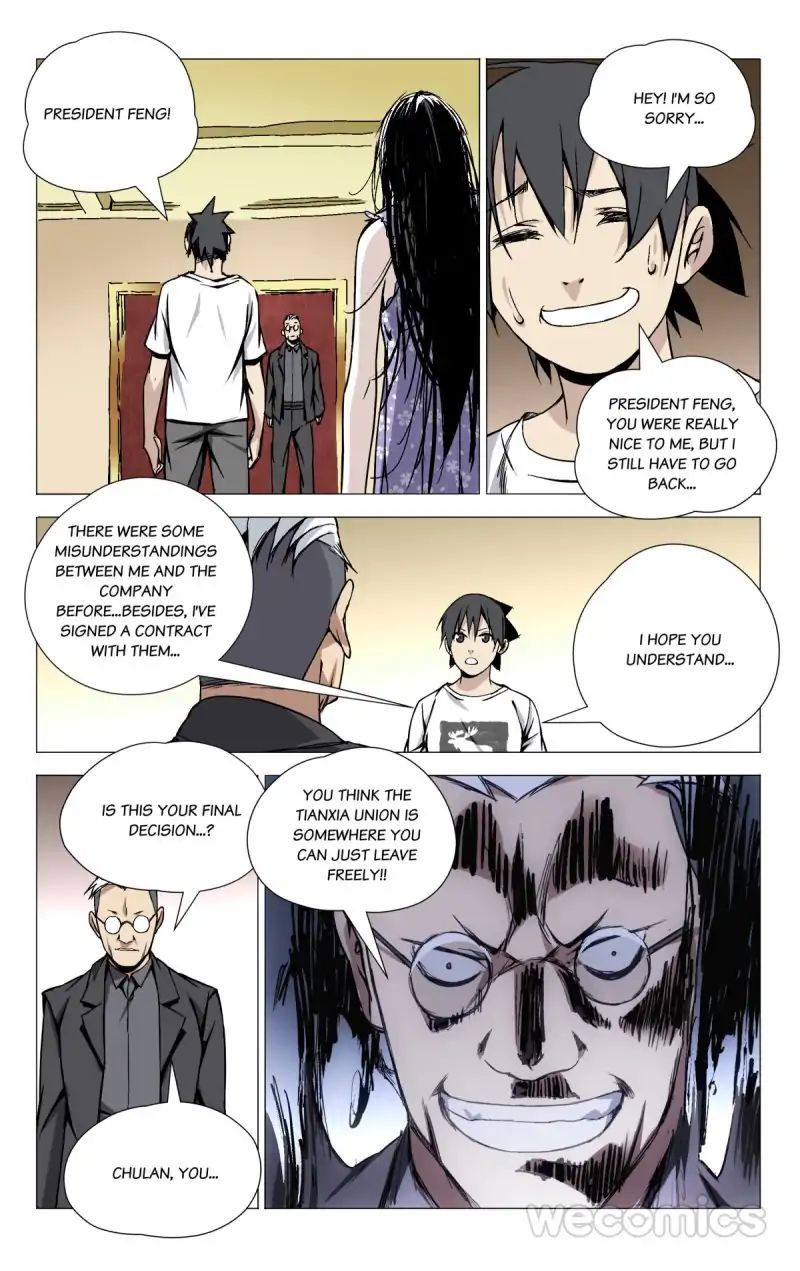 Weirdo chapter 36 page 5