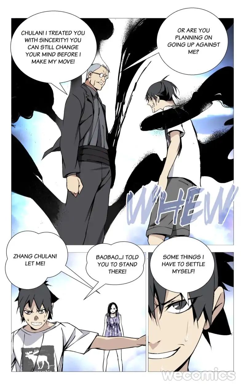 Weirdo chapter 36 page 6