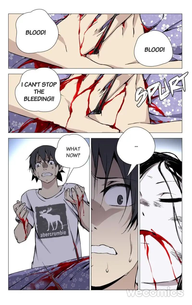 Weirdo chapter 37 page 1