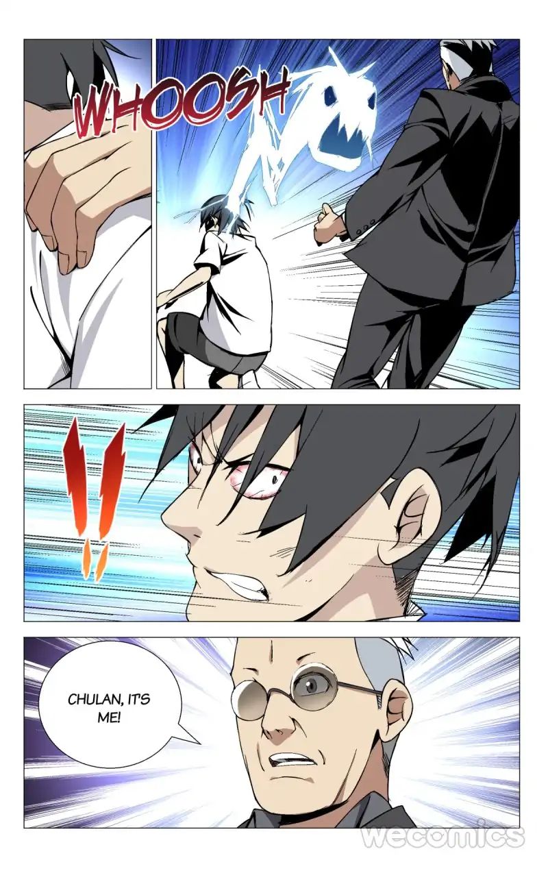 Weirdo chapter 37 page 2