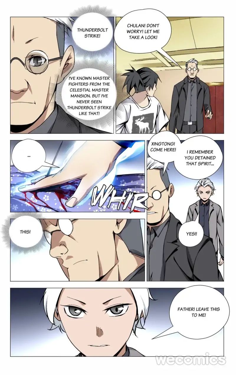 Weirdo chapter 37 page 3