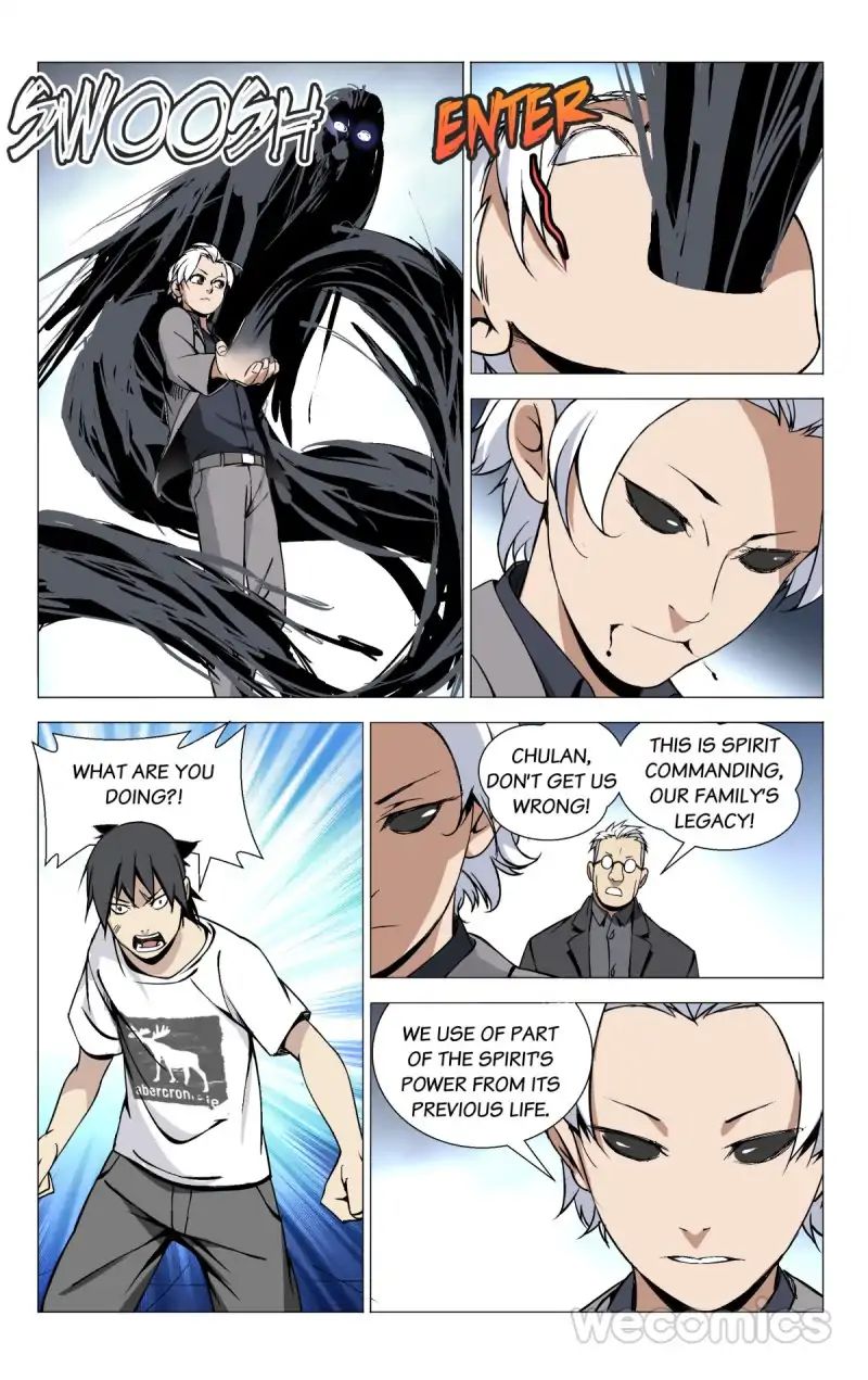 Weirdo chapter 37 page 4