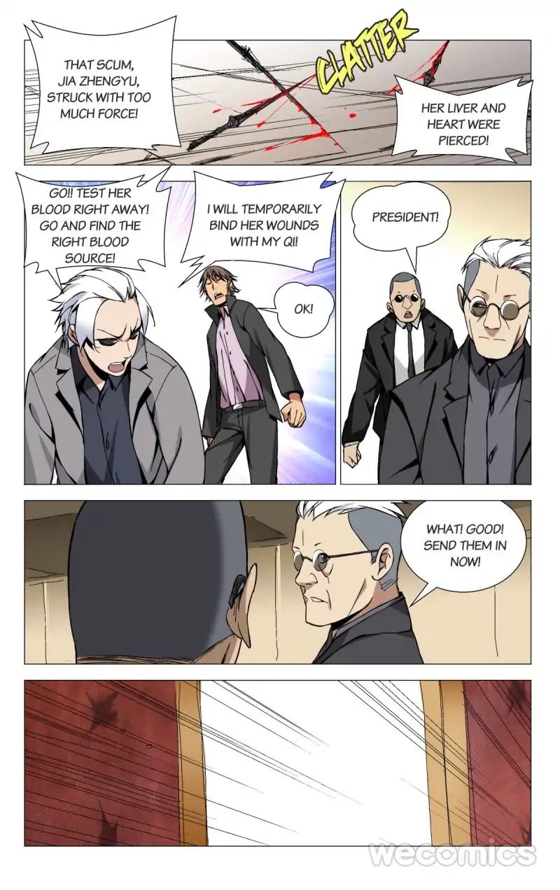 Weirdo chapter 37 page 6