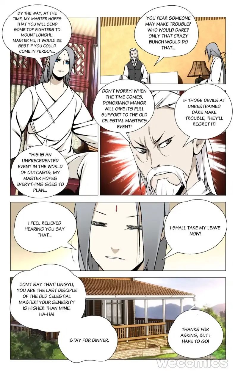 Weirdo chapter 38 page 2
