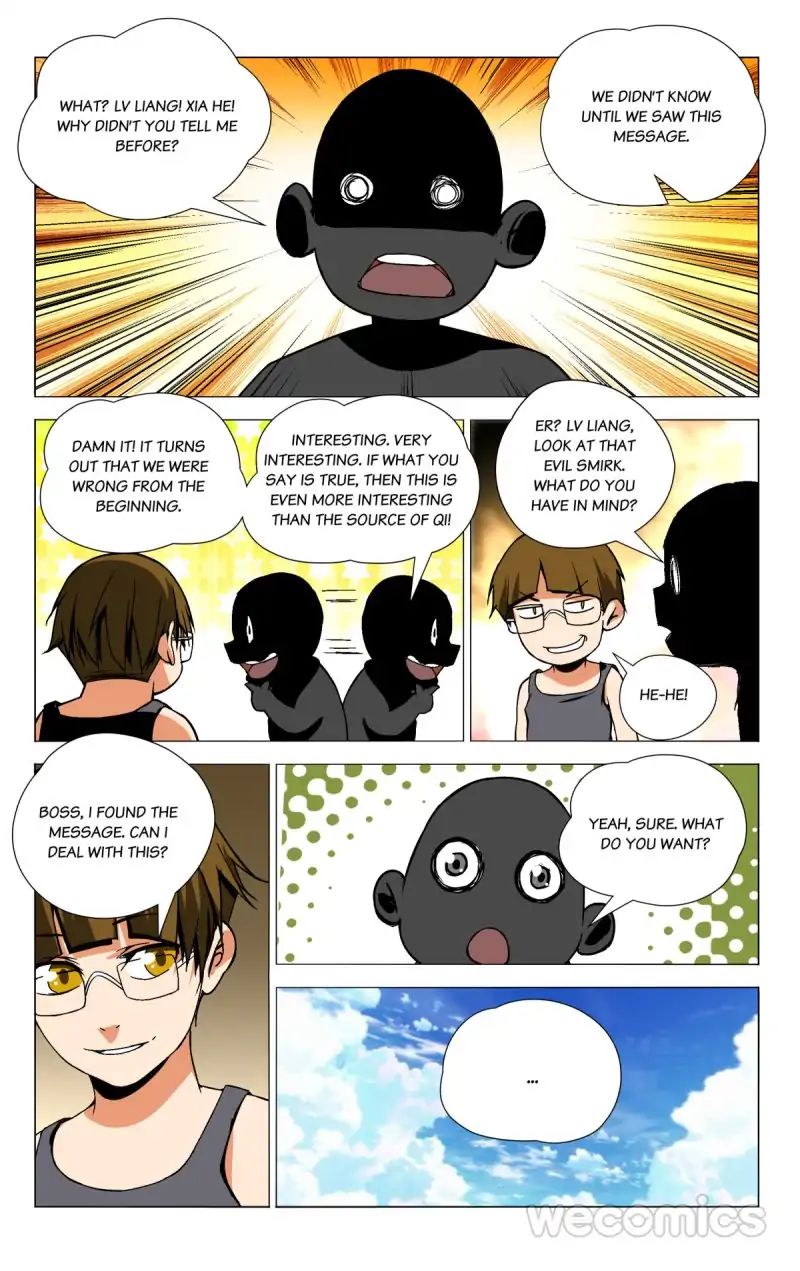 Weirdo chapter 39 page 1