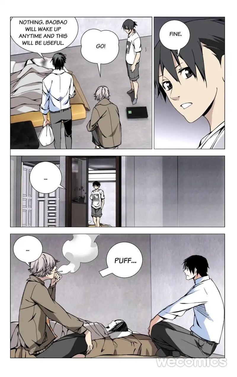 Weirdo chapter 39 page 5