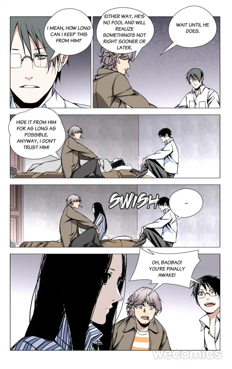 Weirdo chapter 39 page 6