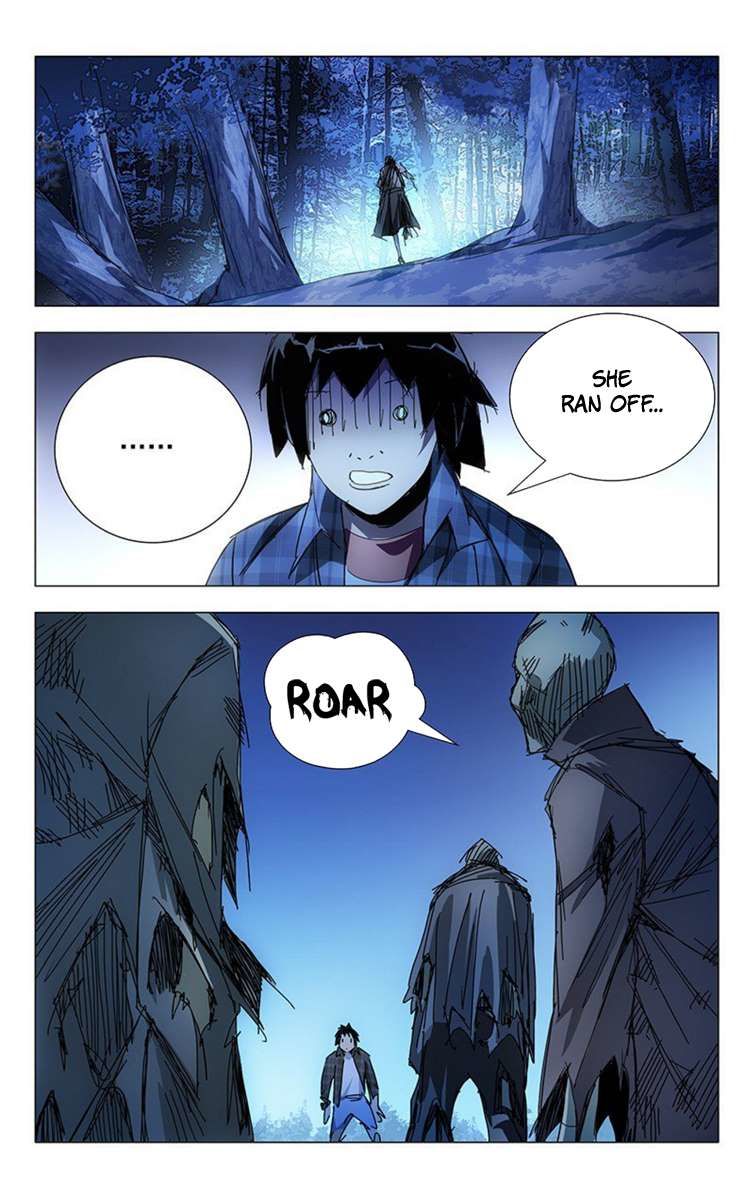 Weirdo chapter 4 page 1