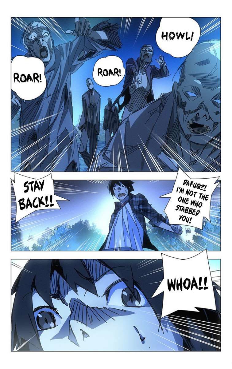 Weirdo chapter 4 page 2