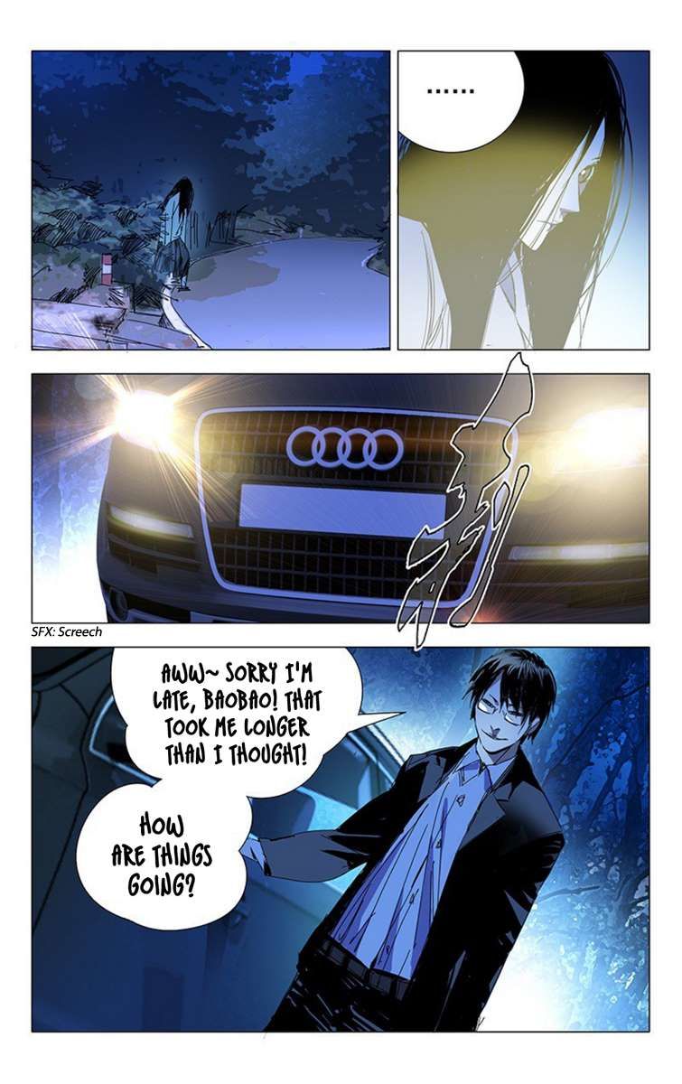Weirdo chapter 4 page 3