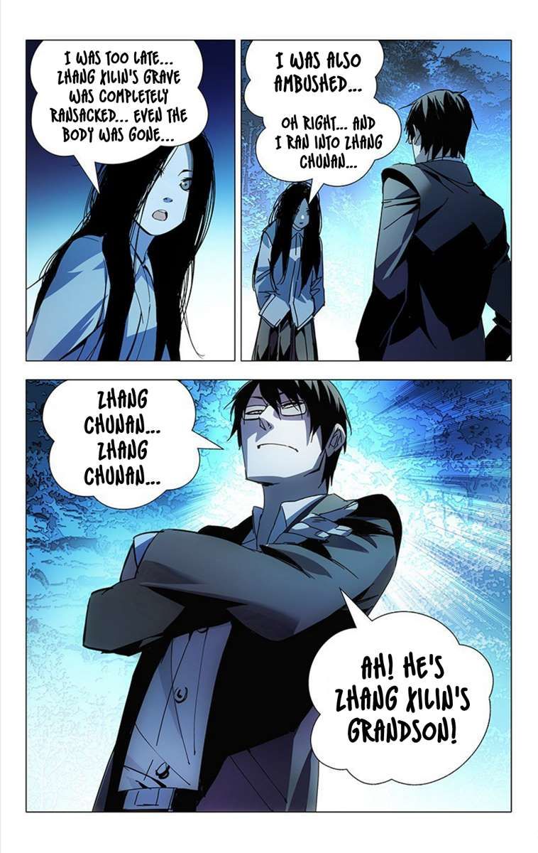 Weirdo chapter 4 page 4