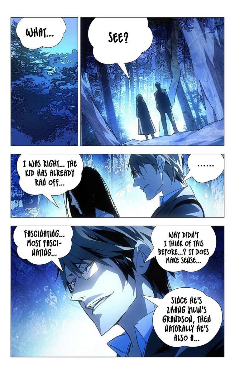 Weirdo chapter 4 page 6