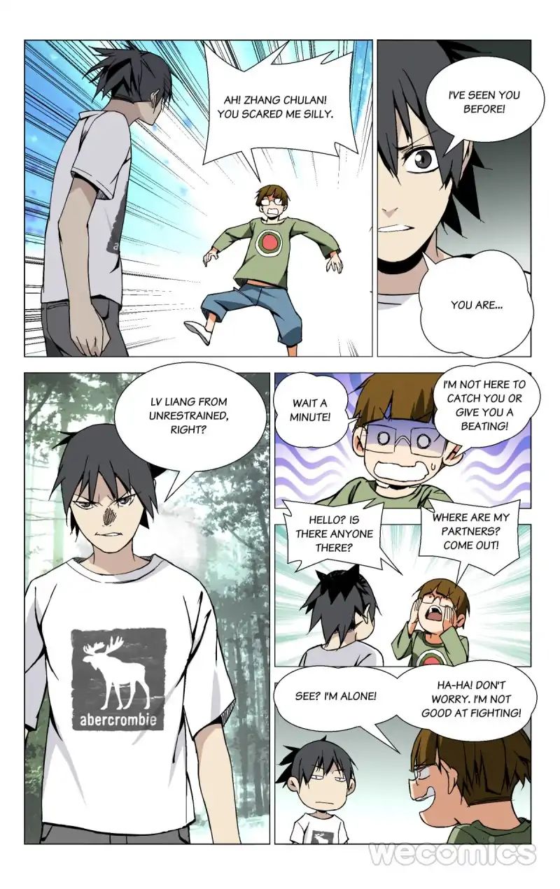 Weirdo chapter 40 page 1