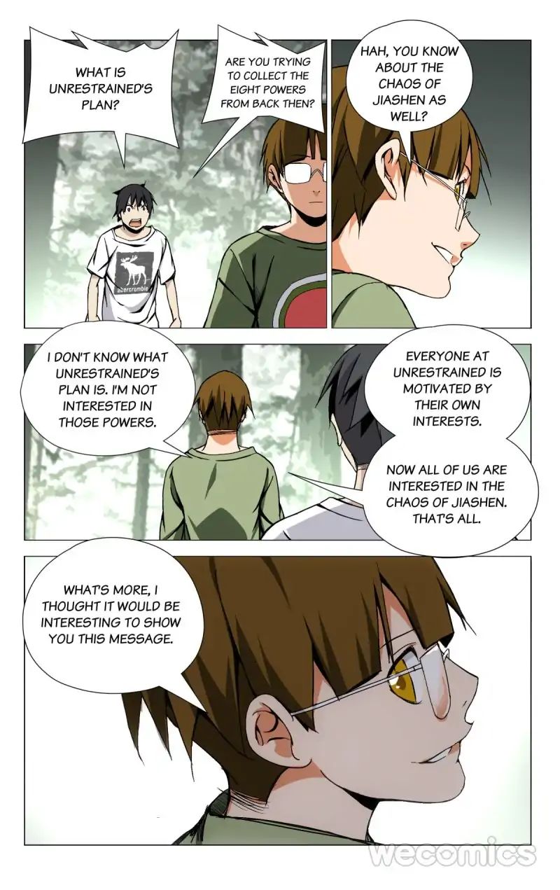 Weirdo chapter 40 page 4