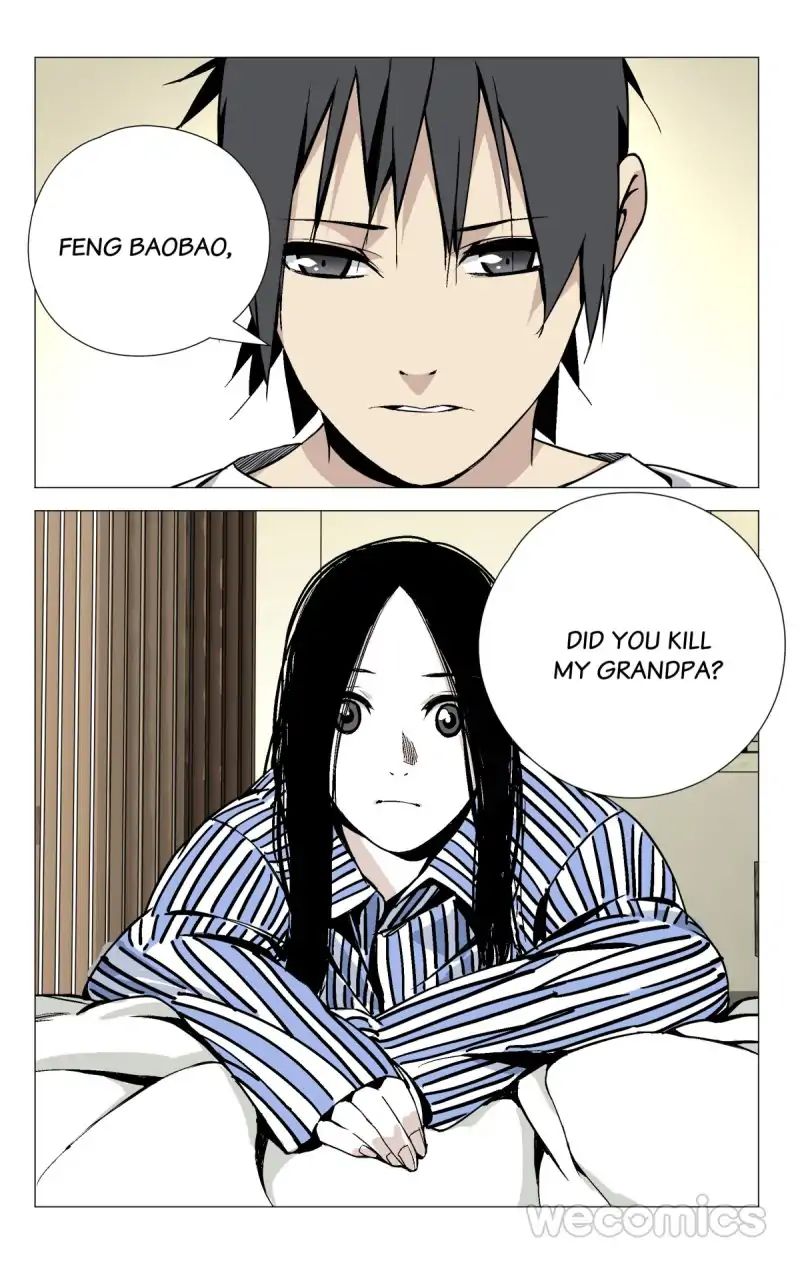 Weirdo chapter 41 page 6