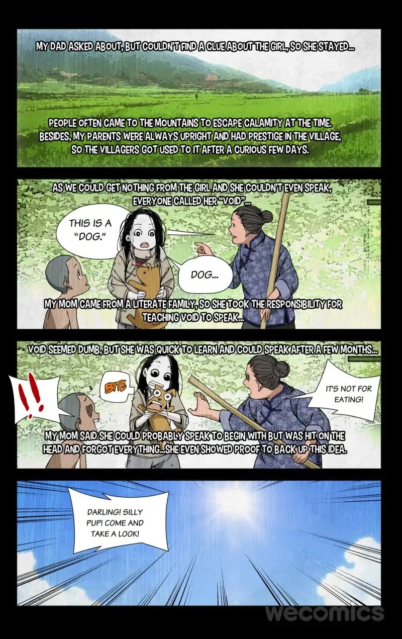 Weirdo chapter 43 page 1