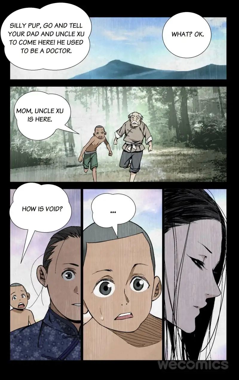 Weirdo chapter 43 page 5