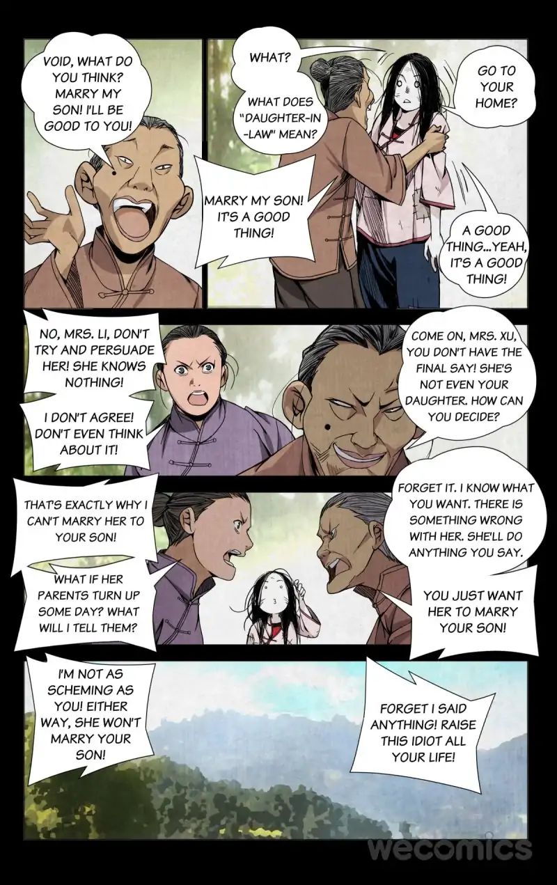 Weirdo chapter 45 page 1