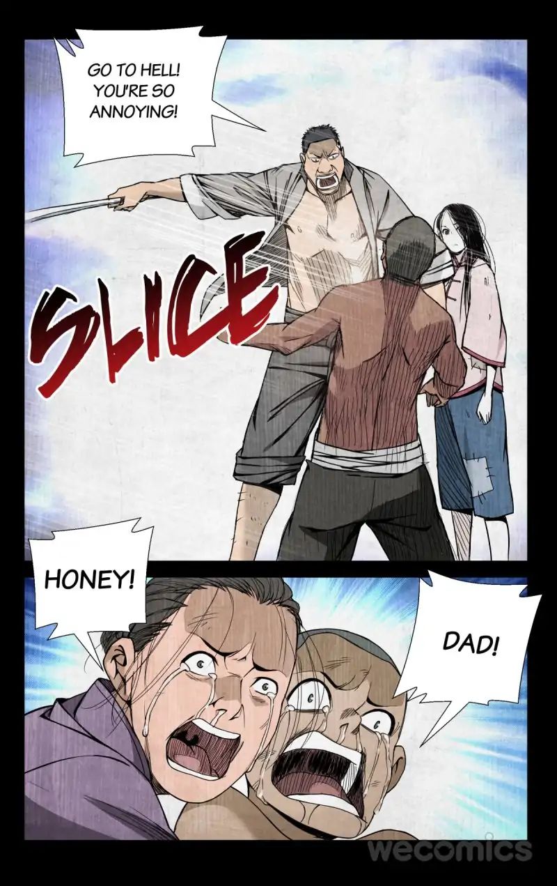 Weirdo chapter 46 page 2