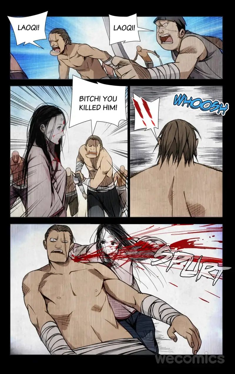 Weirdo chapter 47 page 1