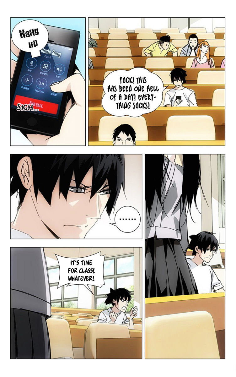 Weirdo chapter 5 page 3