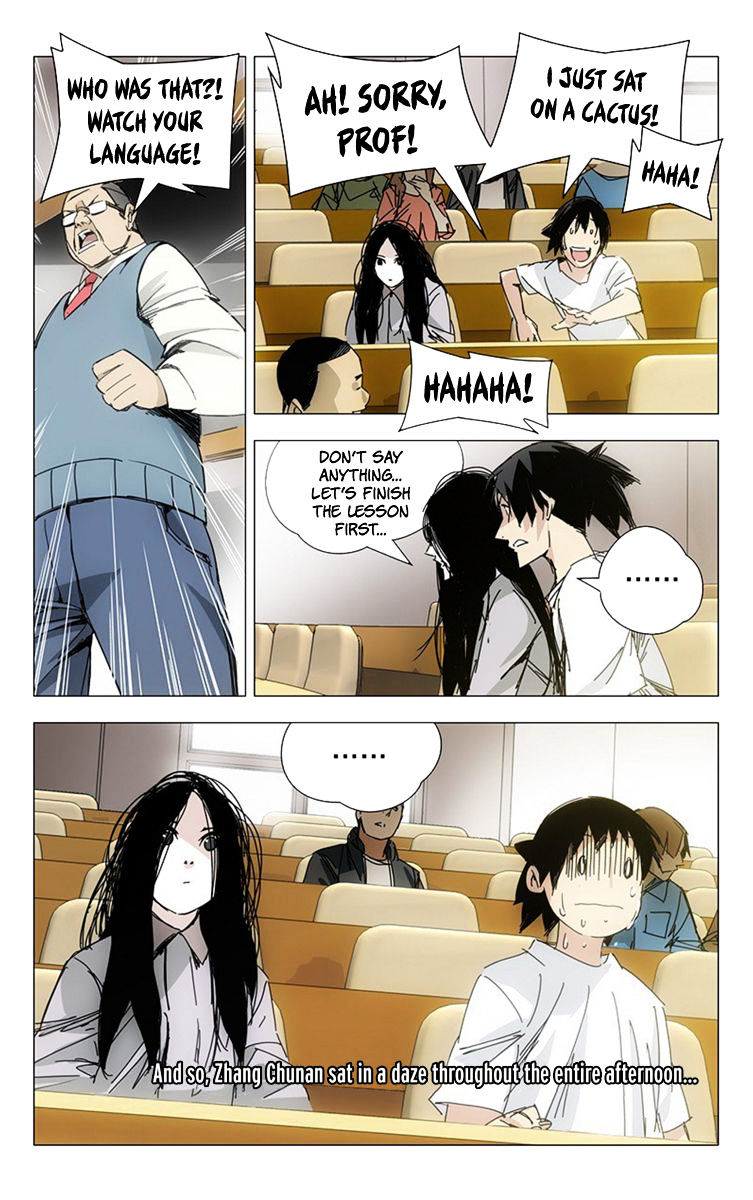 Weirdo chapter 5 page 5