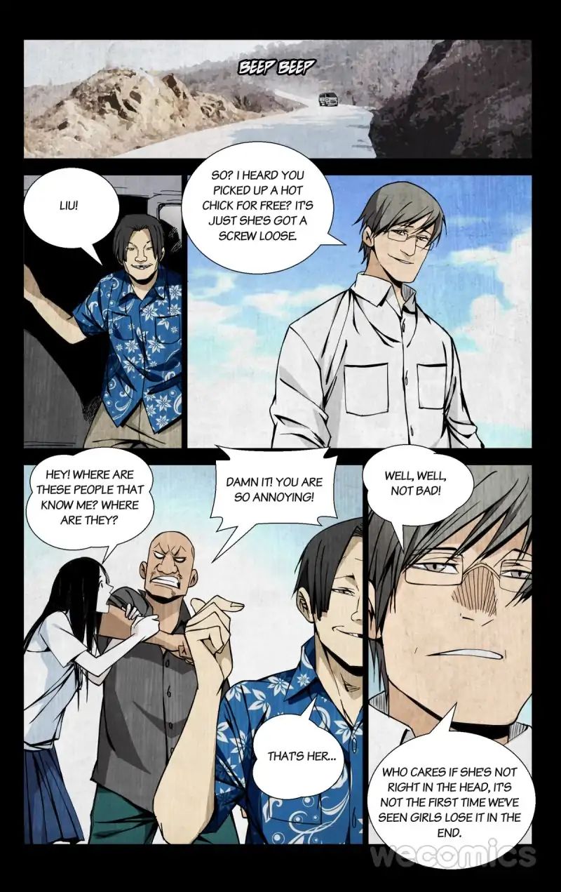 Weirdo chapter 51 page 1