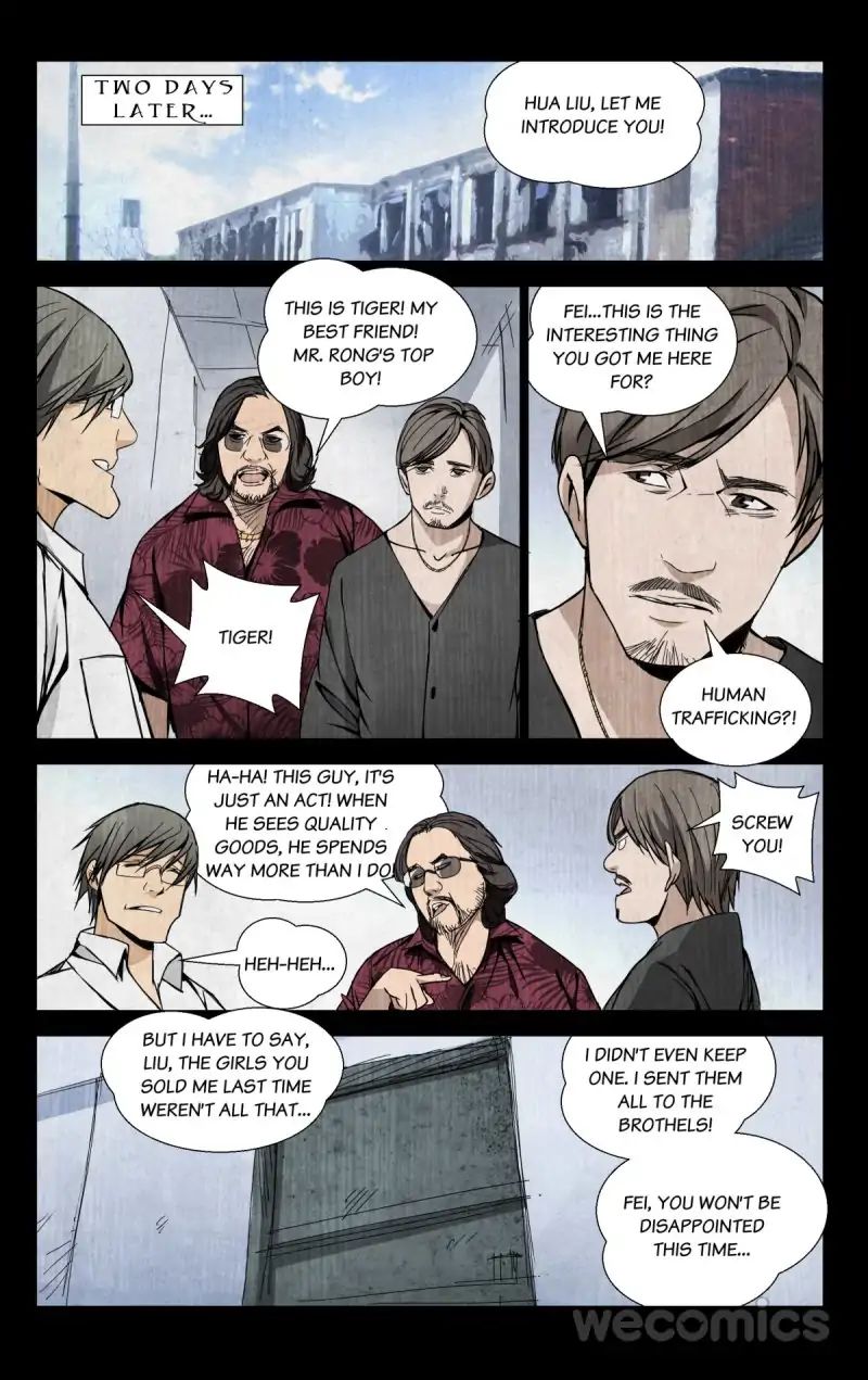 Weirdo chapter 52 page 1