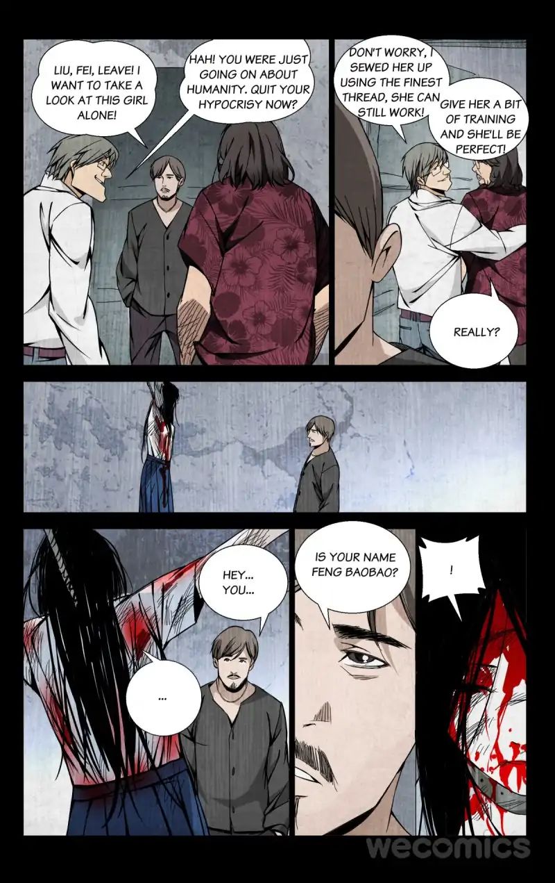 Weirdo chapter 52 page 5