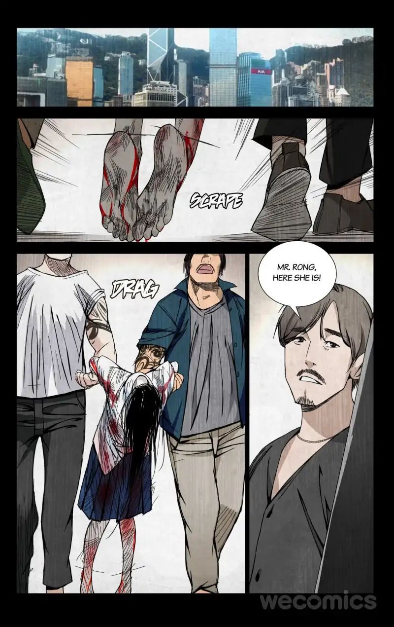Weirdo chapter 53 page 1