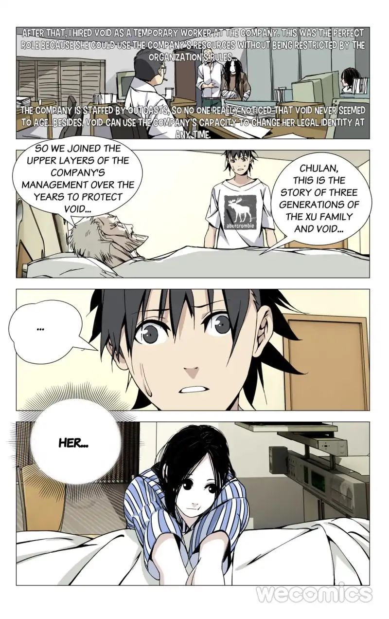 Weirdo chapter 54 page 1