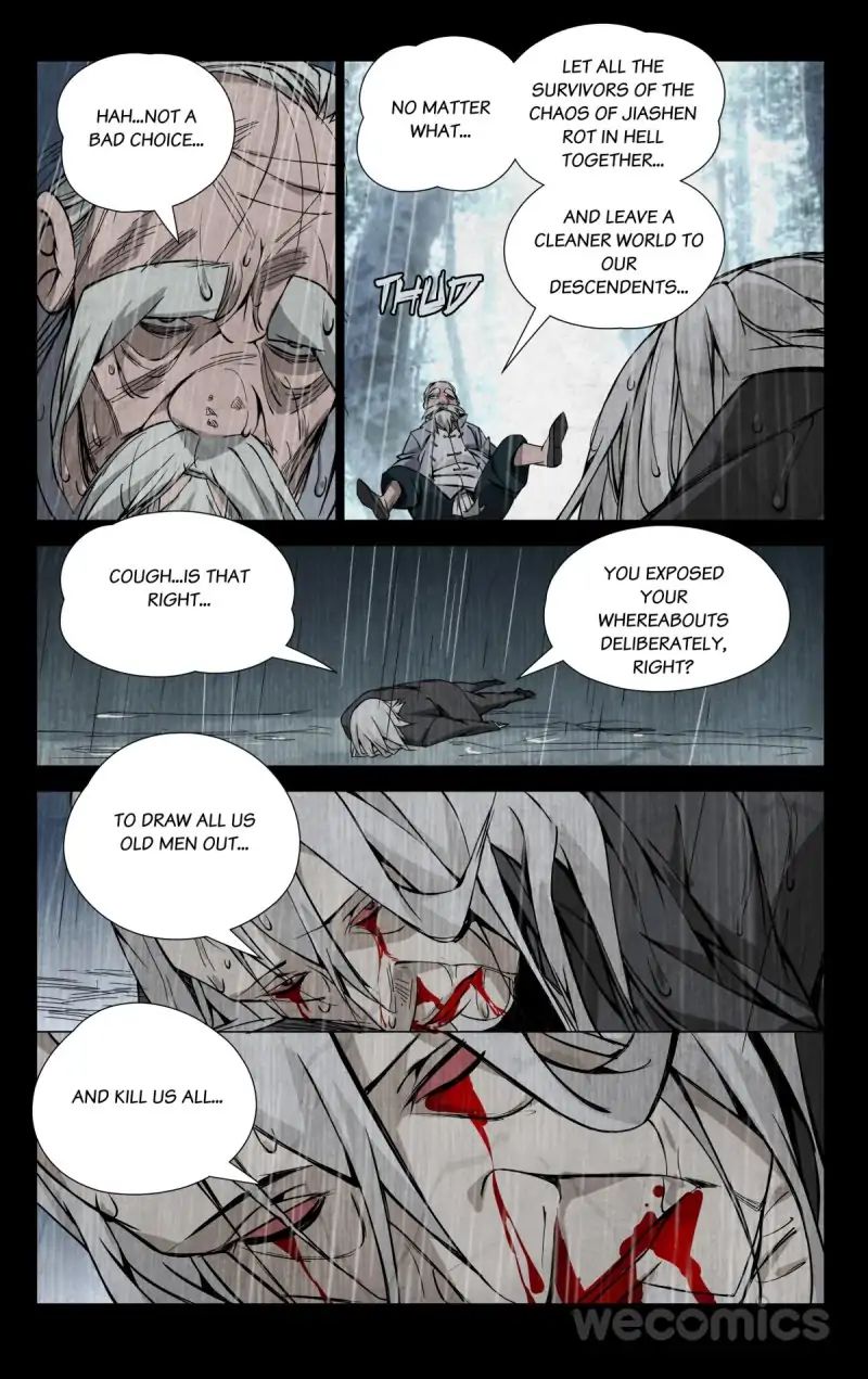 Weirdo chapter 55 page 1