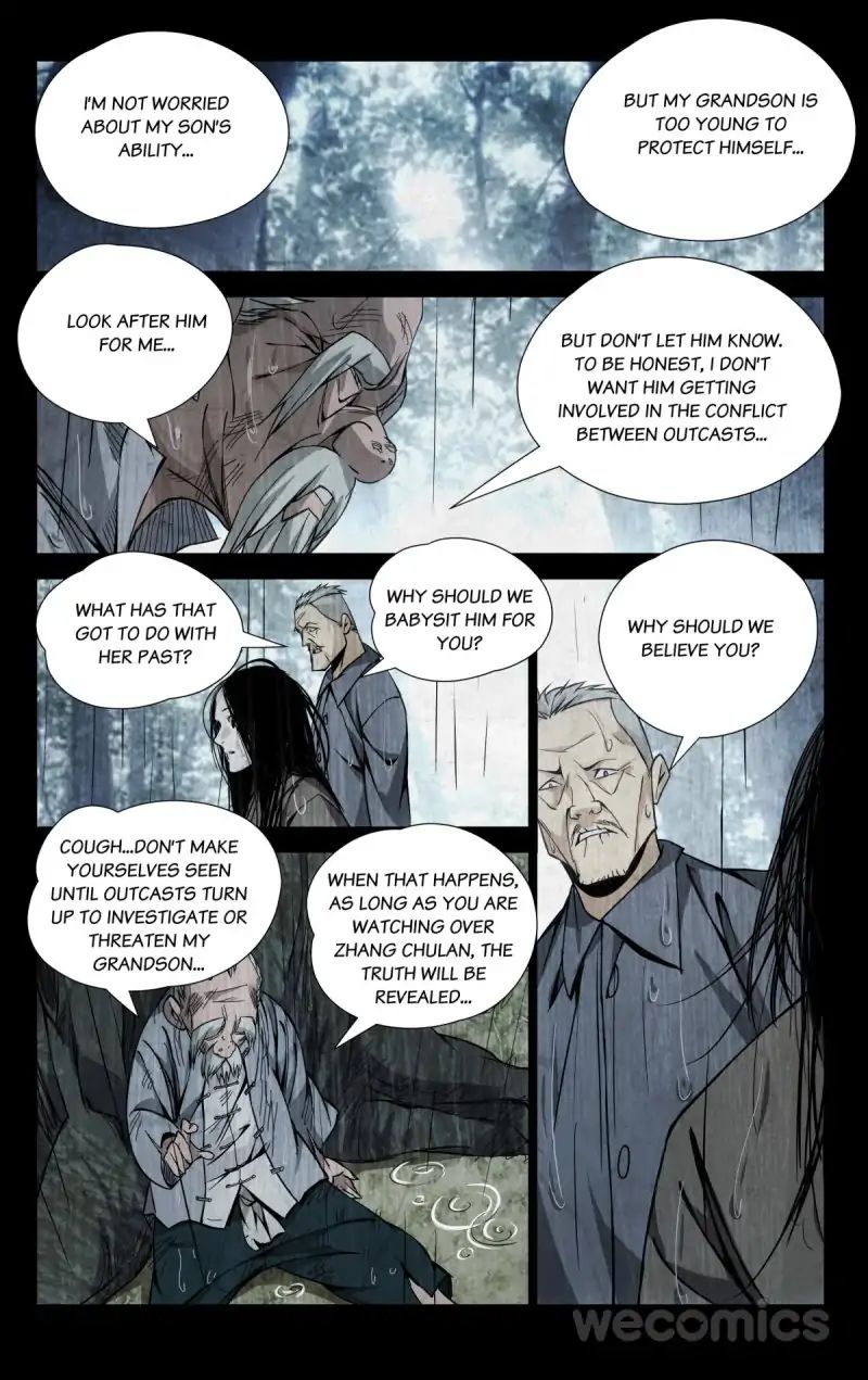 Weirdo chapter 55 page 5