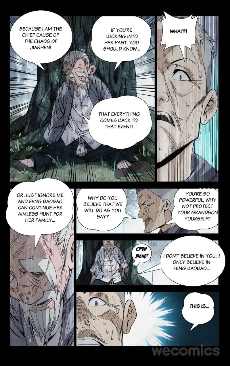 Weirdo chapter 55 page 6