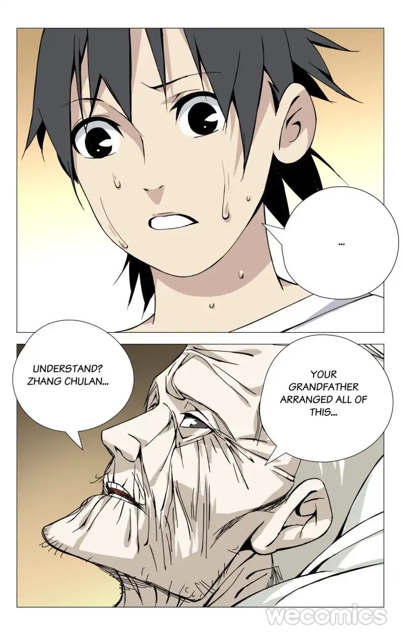 Weirdo chapter 56 page 1