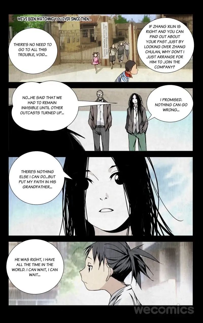 Weirdo chapter 56 page 2