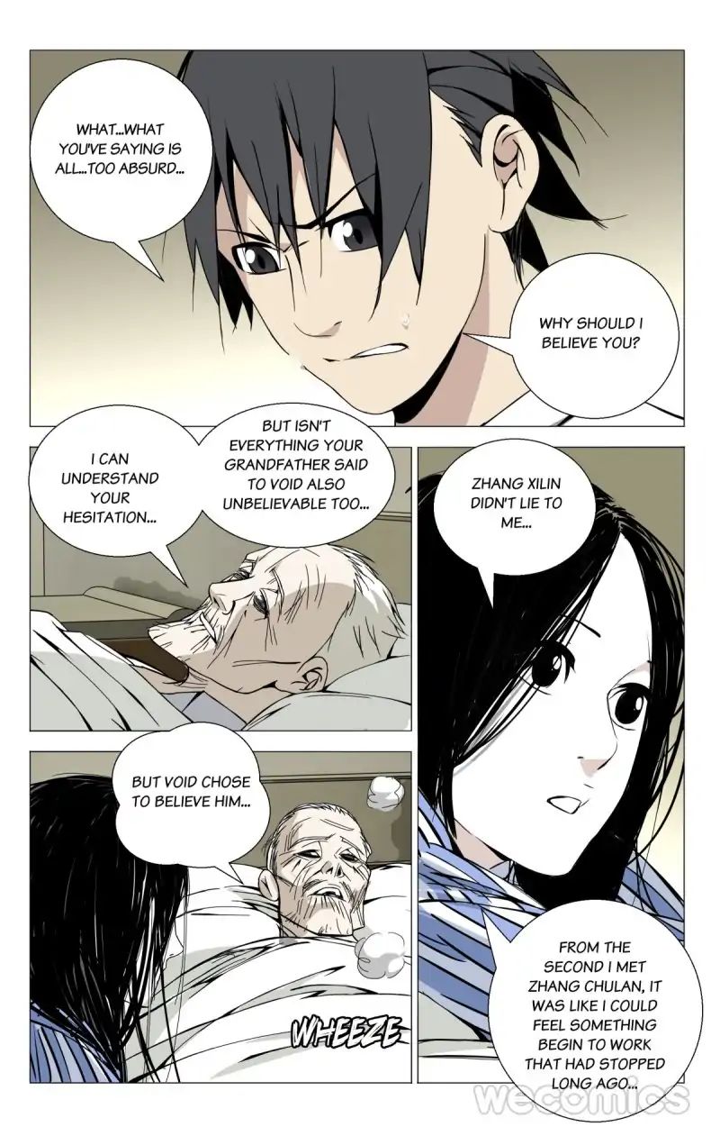 Weirdo chapter 56 page 4