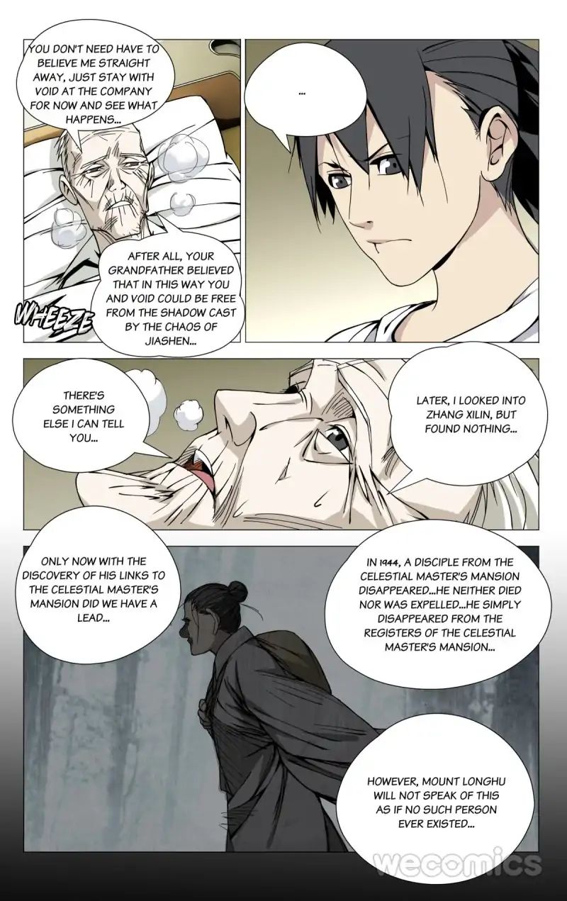 Weirdo chapter 56 page 5