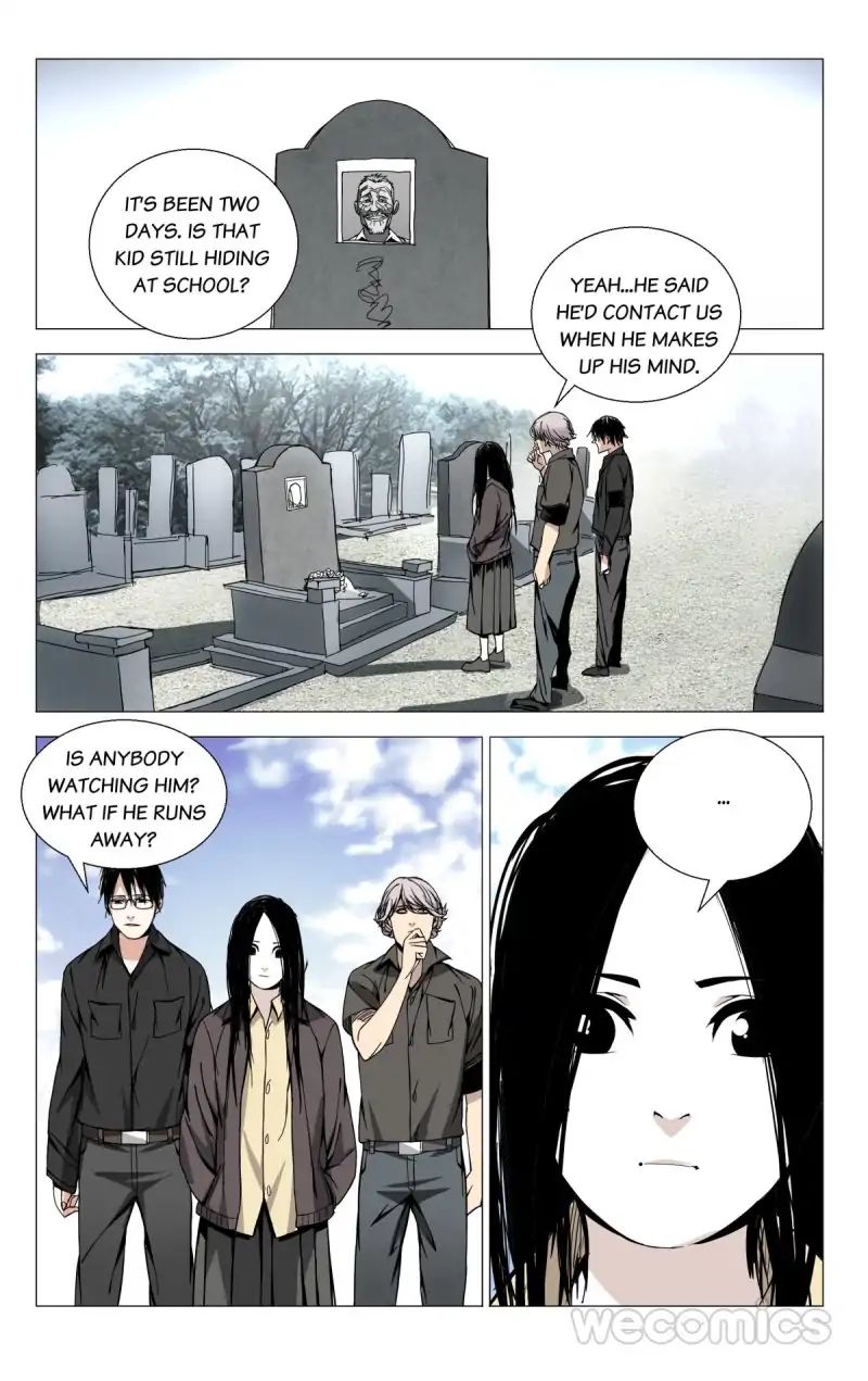 Weirdo chapter 57 page 1