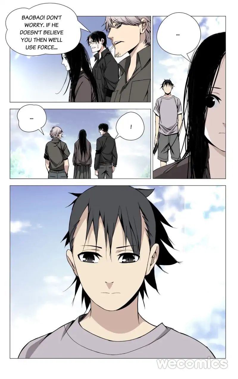 Weirdo chapter 57 page 2