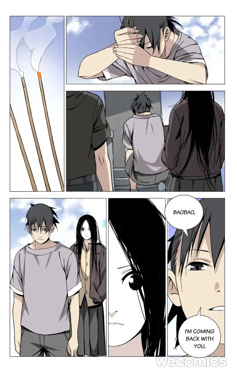 Weirdo chapter 57 page 3