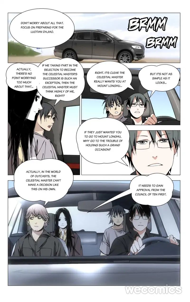 Weirdo chapter 57 page 5