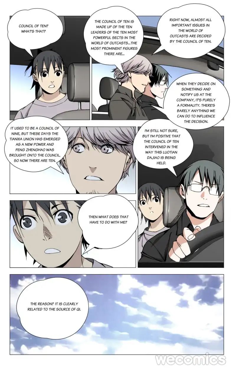 Weirdo chapter 57 page 6
