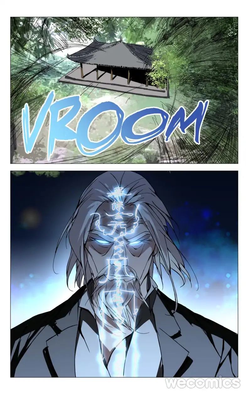 Weirdo chapter 58 page 3