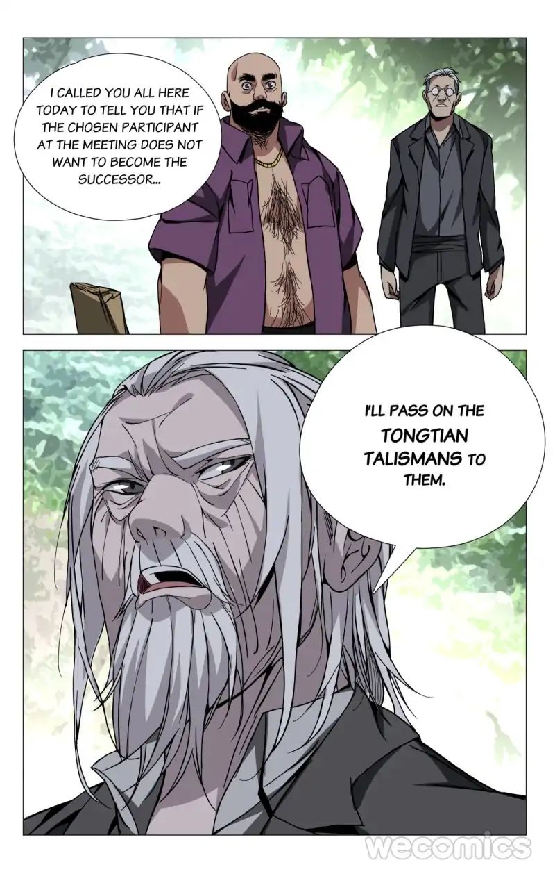 Weirdo chapter 58 page 6