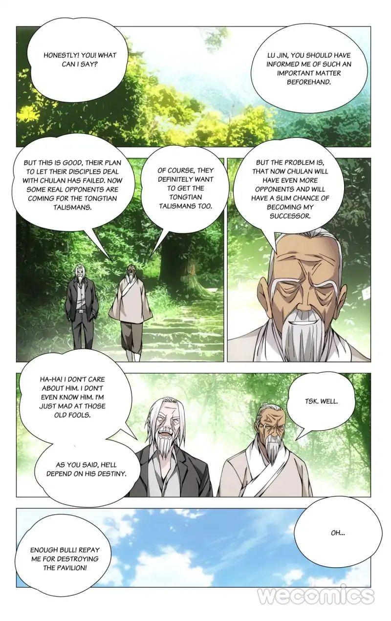 Weirdo chapter 59 page 1